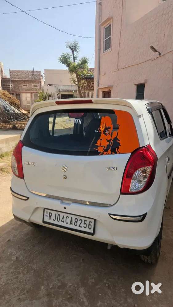 Maruti Suzuki Alto K10 2020