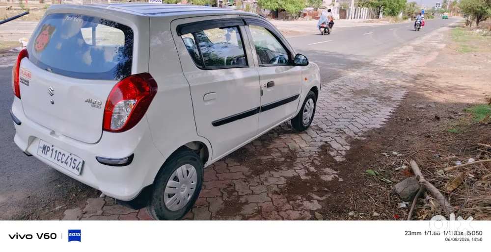 Maruti Suzuki Alto 800 2017 Lxi Anniversary Edition