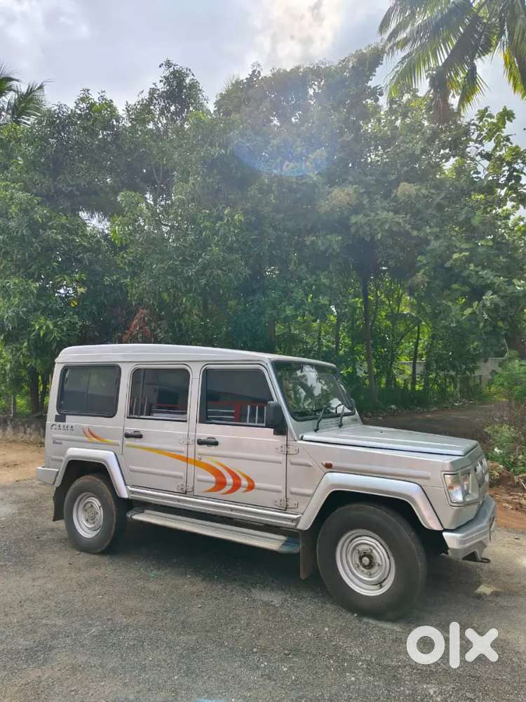 Force Gama 2013 Model