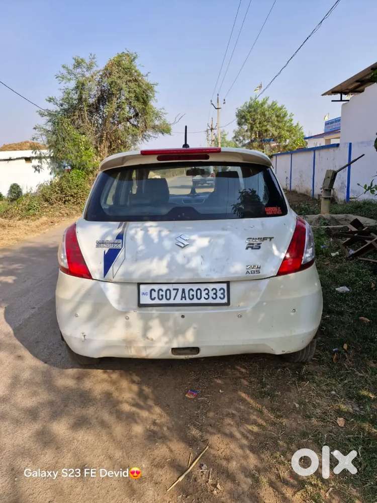 Dusri Gadi Lena Hai