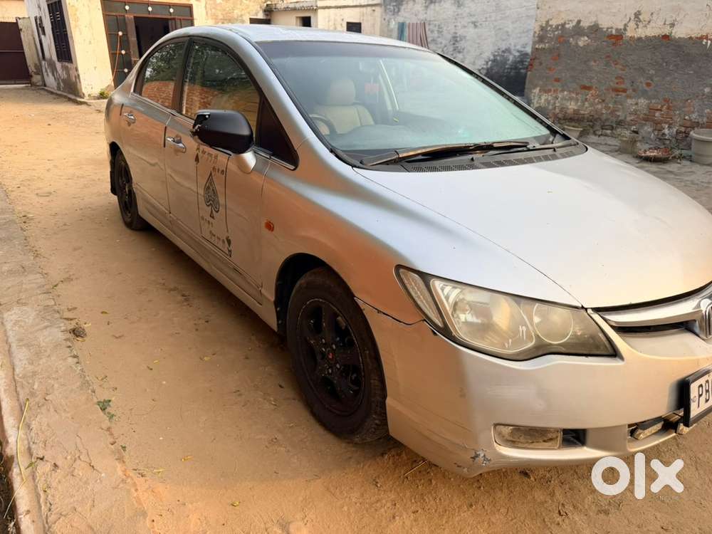 Honda Civic Hybrid 2007