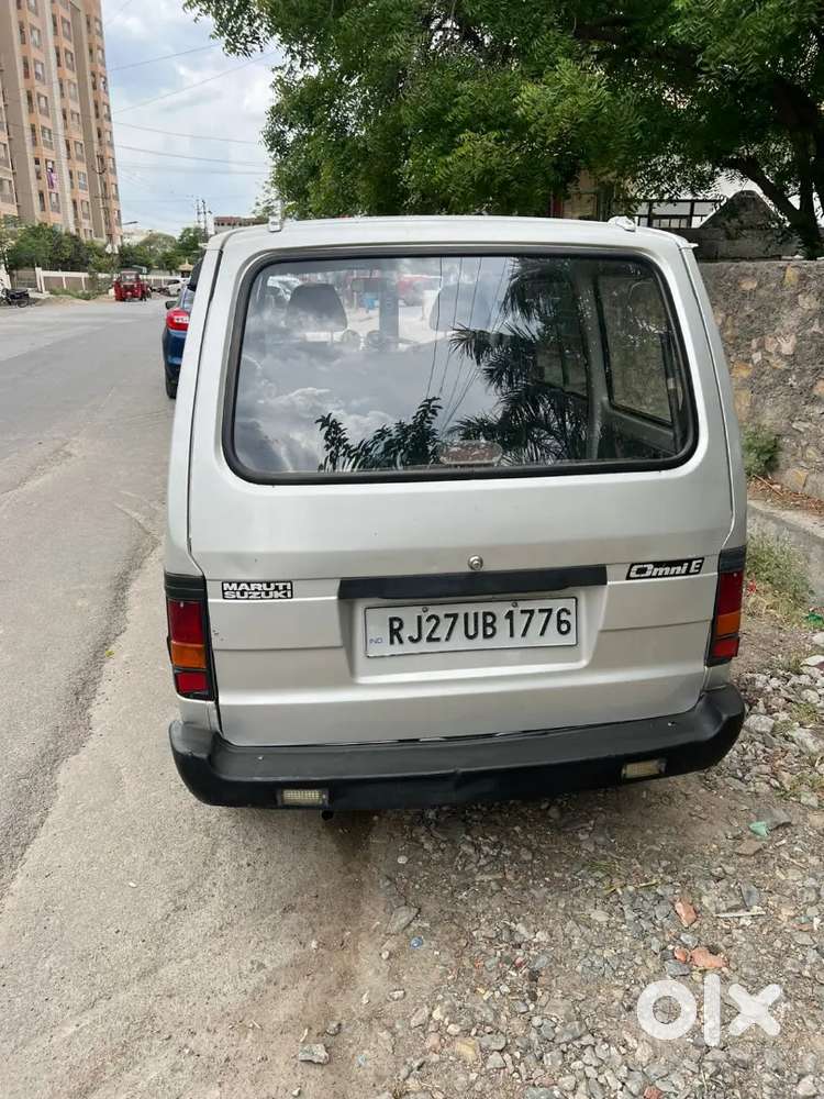 वेल कमीशन घरेलुगाङी