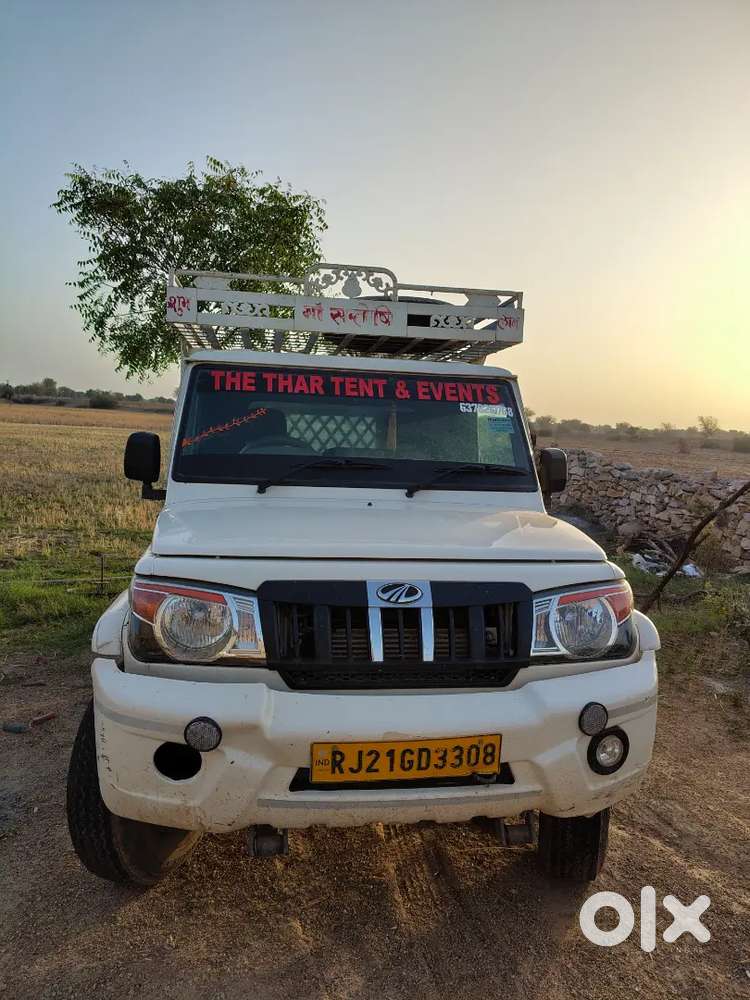 Mahindra Bolero Pik-up 2023 Diesel 63000 Km Driven