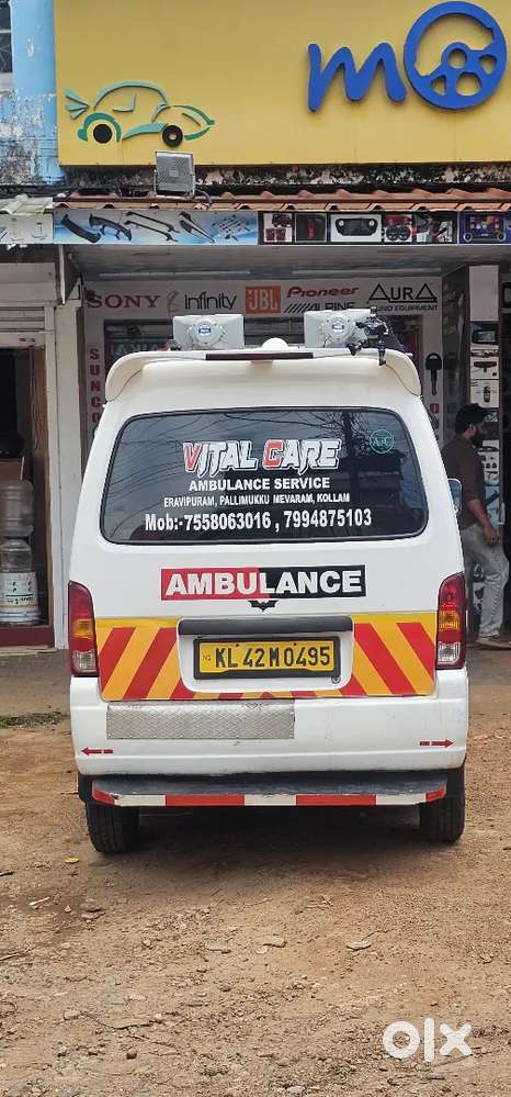Maruti Suzuki Eeco 2016 Variant Ambulance