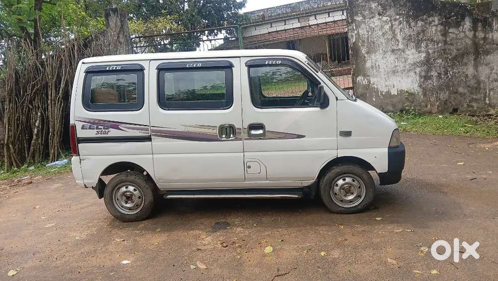 Good Condition, Paper All Ok