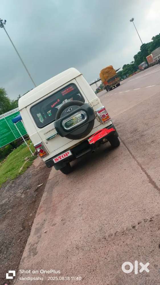 Mahindra Bolero 2017 Lx