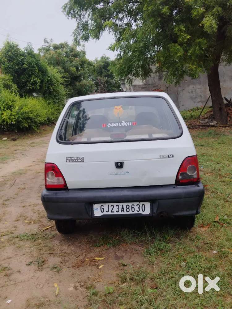 Only Sell For New Car Buy