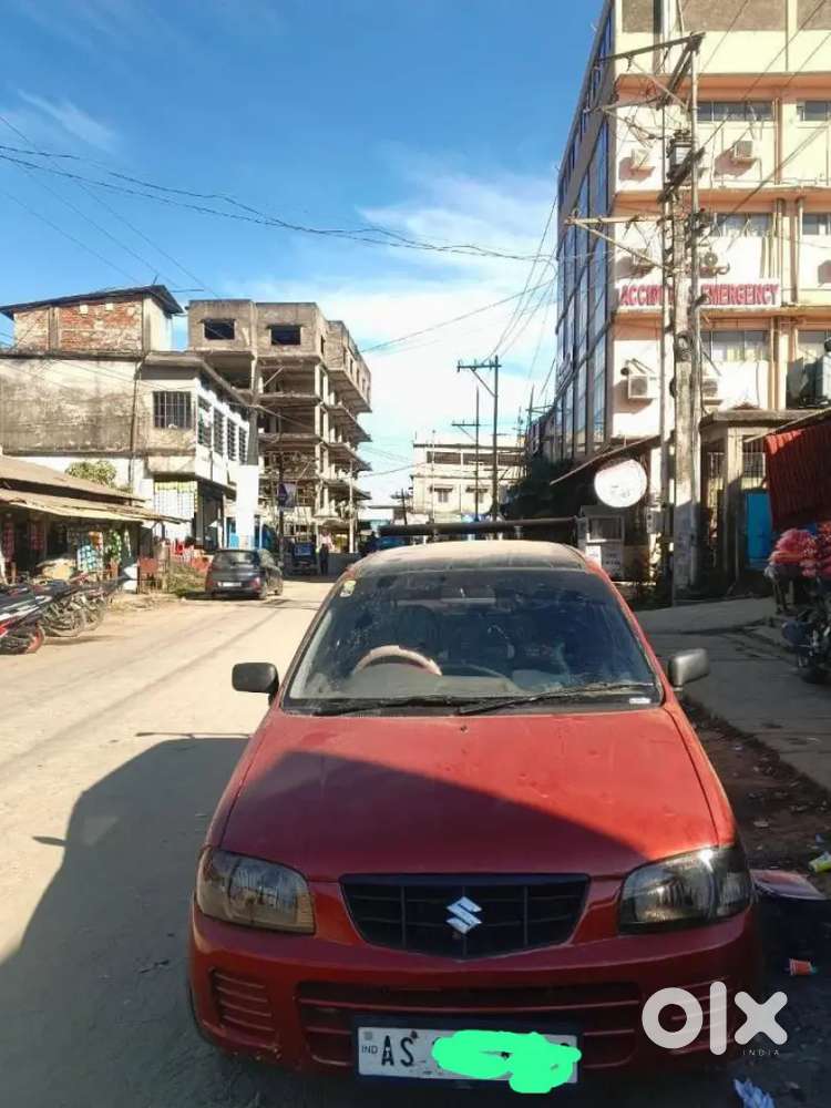 My Own Car