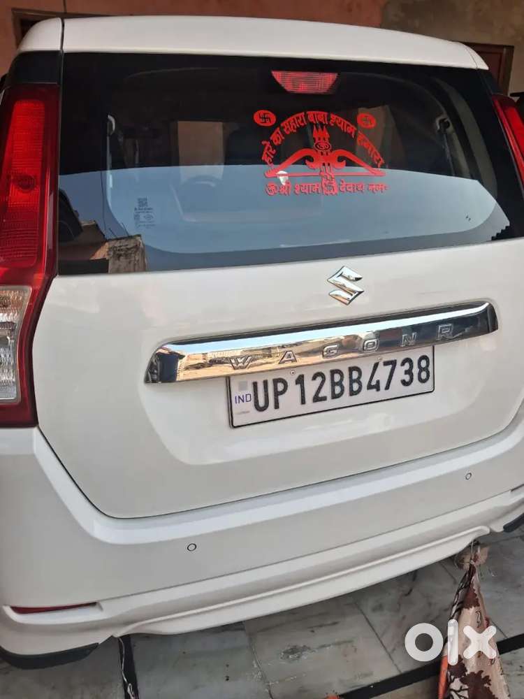 Maruti Suzuki Wagon R 2020