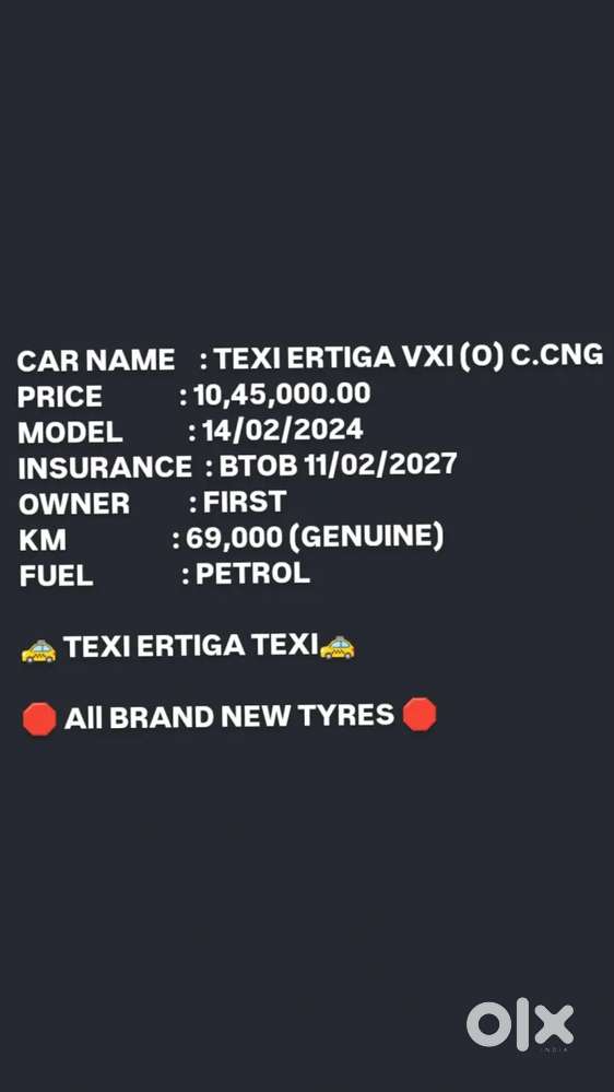 Maruti Suzuki Ertiga, 2024, Cng & Hybrids
