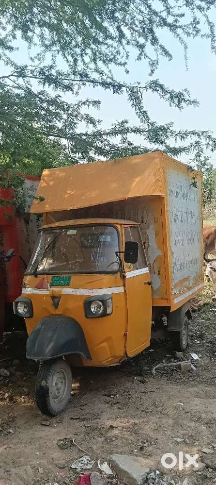 Urgent Sell Electronic Loder Three Wheeler