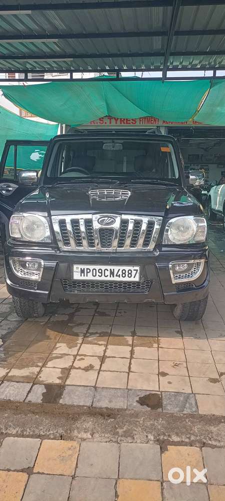 Dewas 455001 Ward Number 14 Deva