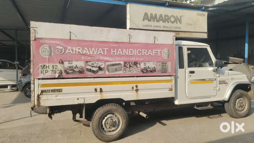 Well Menton, For Trial, New