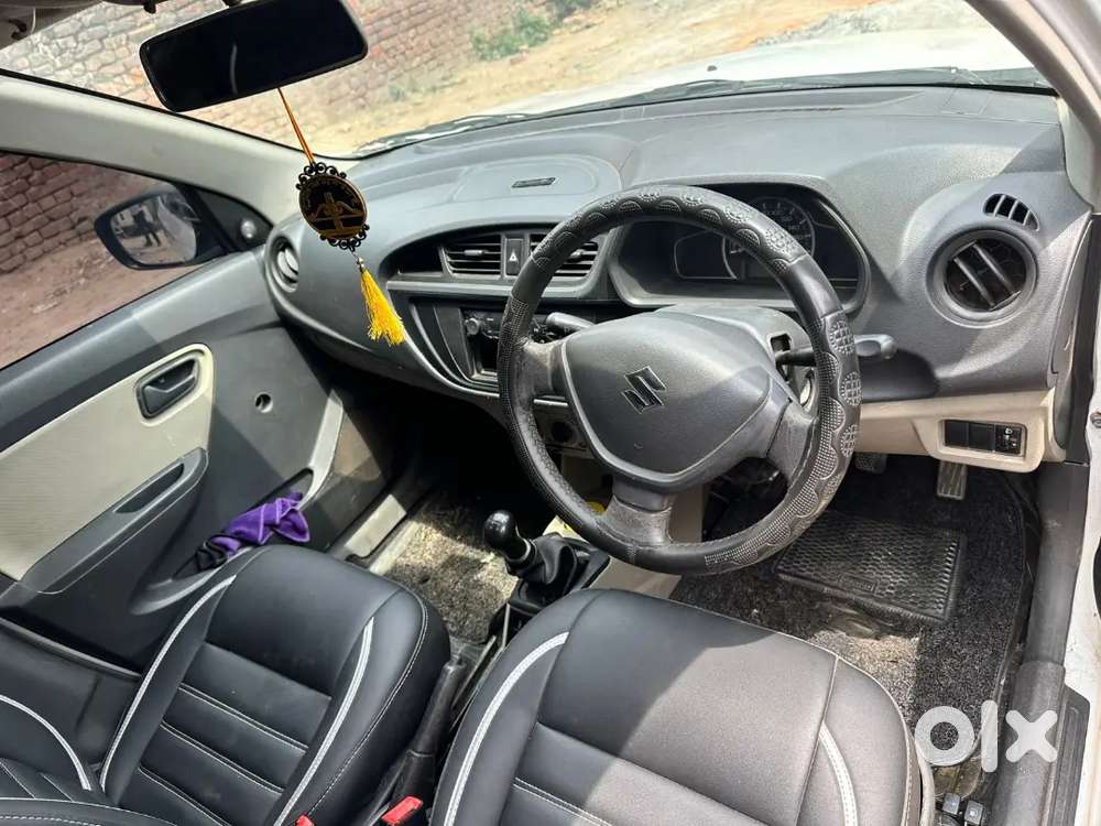 Full Condition Car No