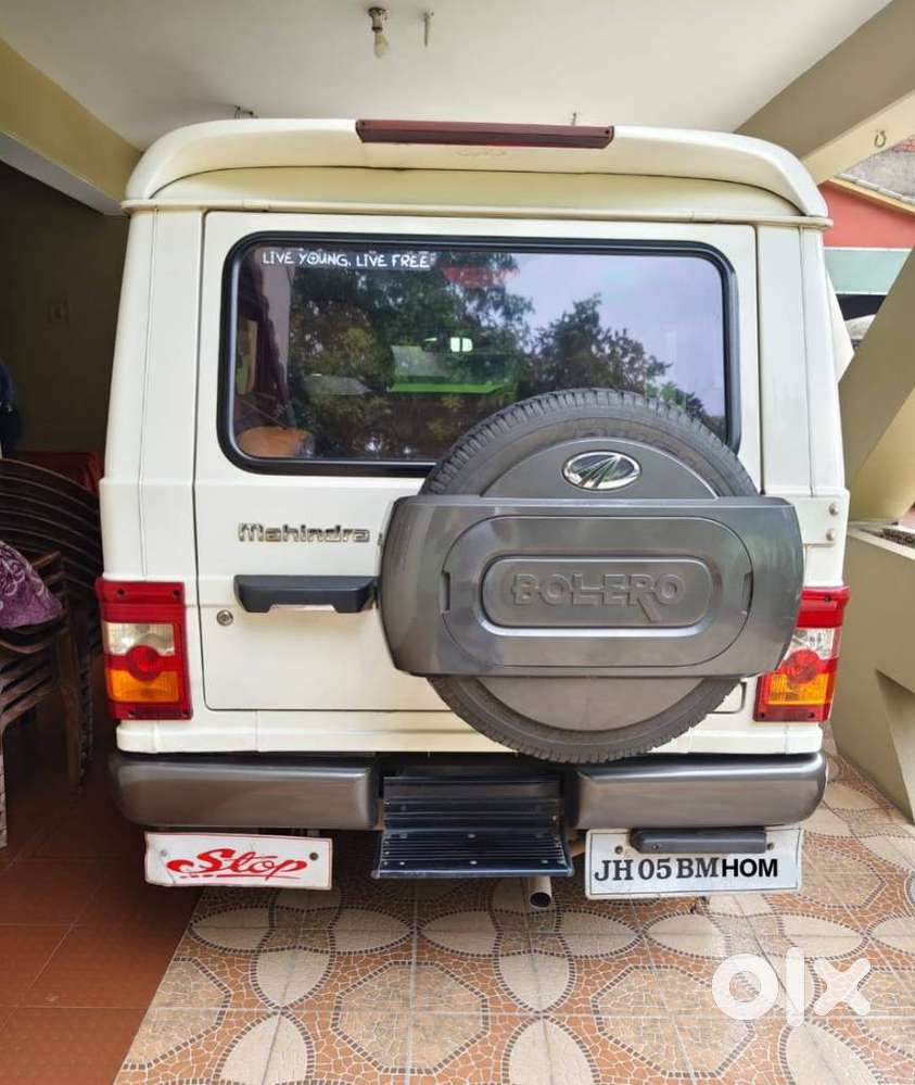Mahindra Bolero Slx 4wd, 2017, Diesel