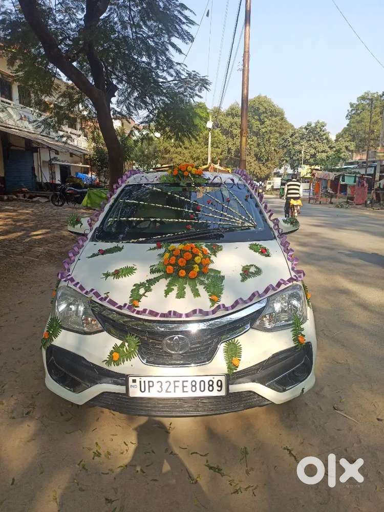 Urgent Sell Paise Ki Kami