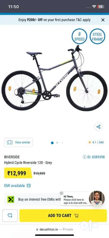 Riverside 120 online cycle