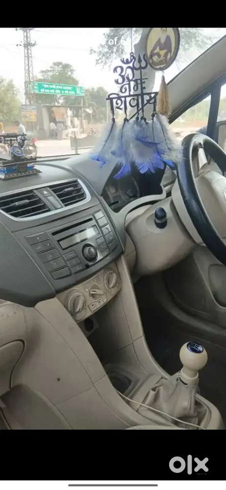 Ertiga Vdi 2013/2014 Modal Exchange Bhi Kar Lunga Swift Gaddi Ho