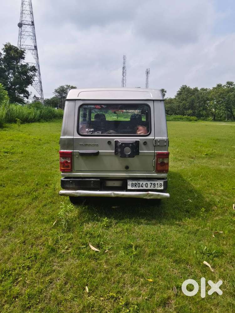 Good Condition Boloro