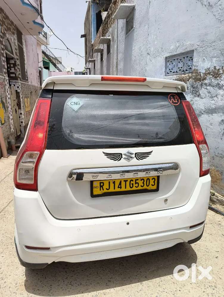 Arzent Sell Karni Hai Eeco Leni Hai Is Liye
