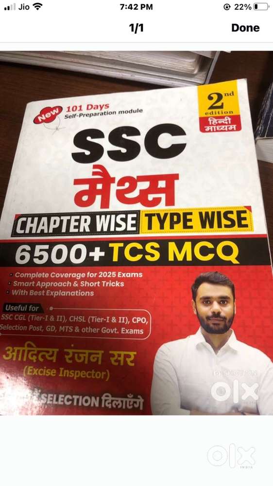 Aditya ranjan ssc book 2 nd editon bilkul new condition