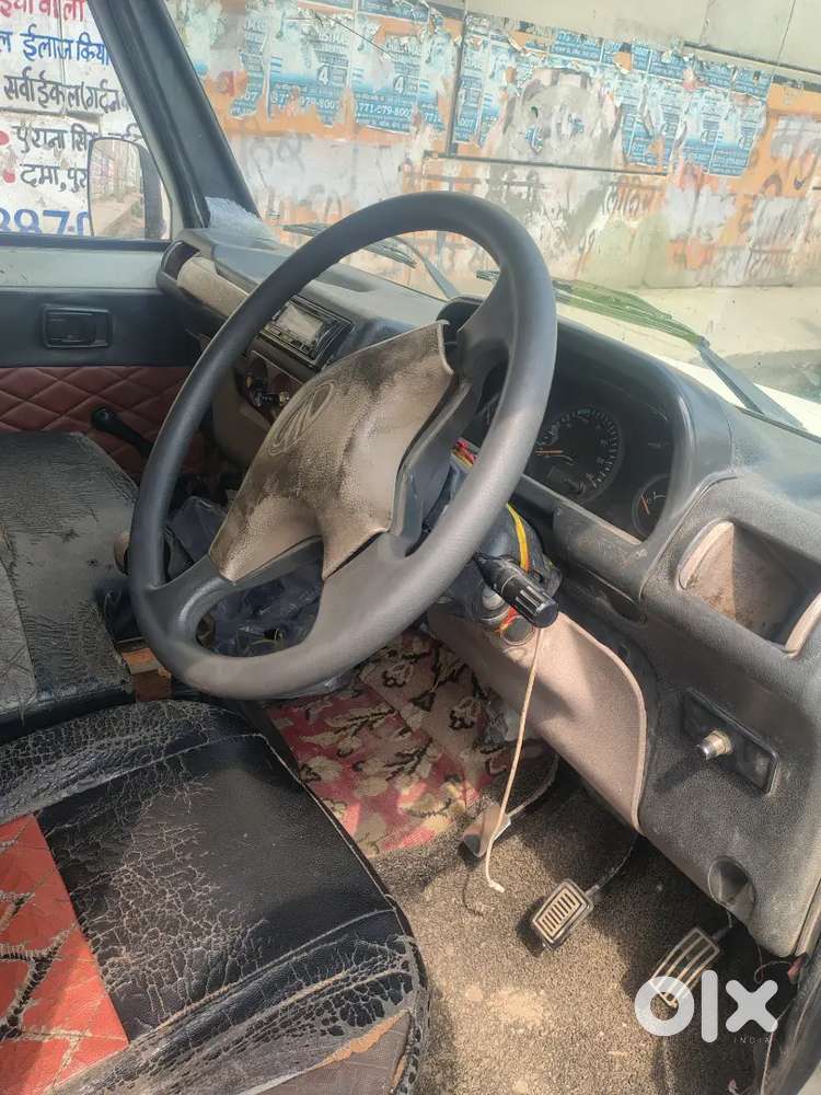 Mahindra Bolero Maxitruck Plus