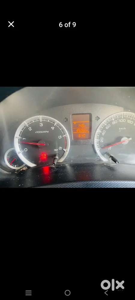 Swift Car For Sale