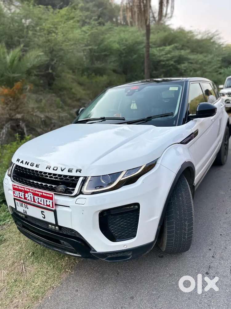 Land Rover Range 2017 Year Model