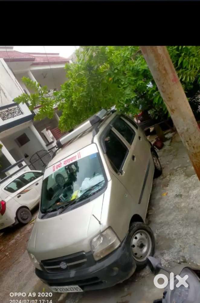 Very Good Conditions