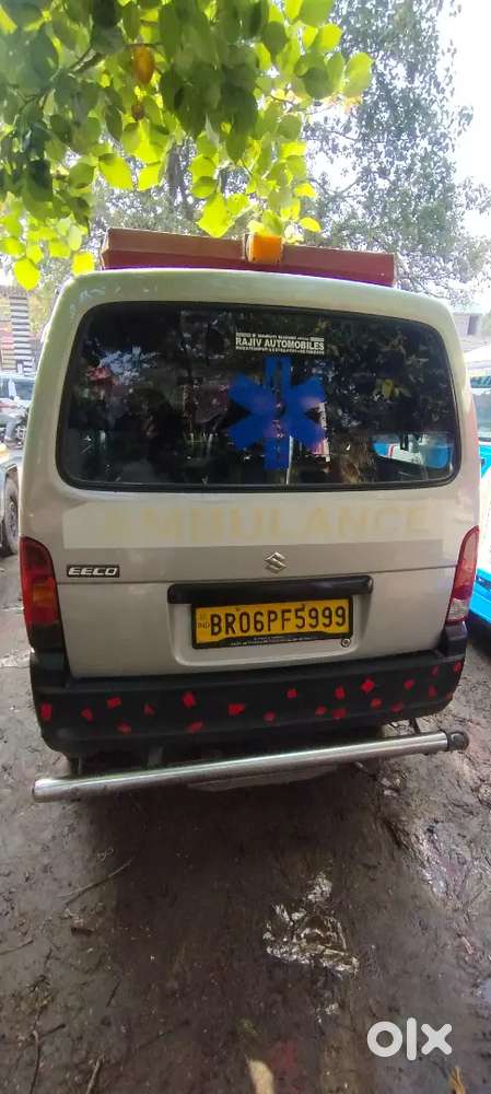 Ambulance Service