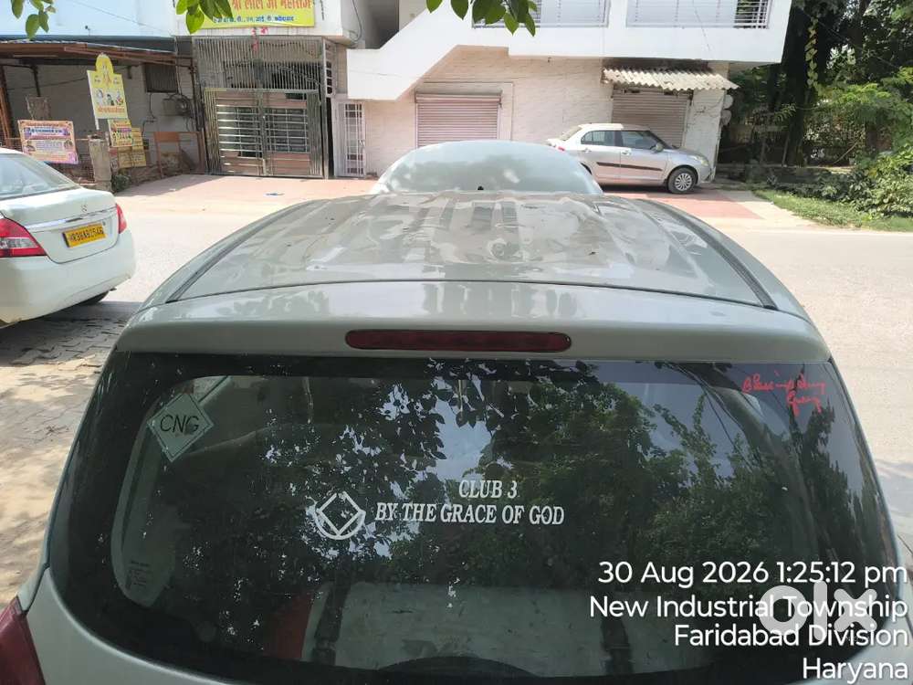 Maruti Suzuki Celerio 2020