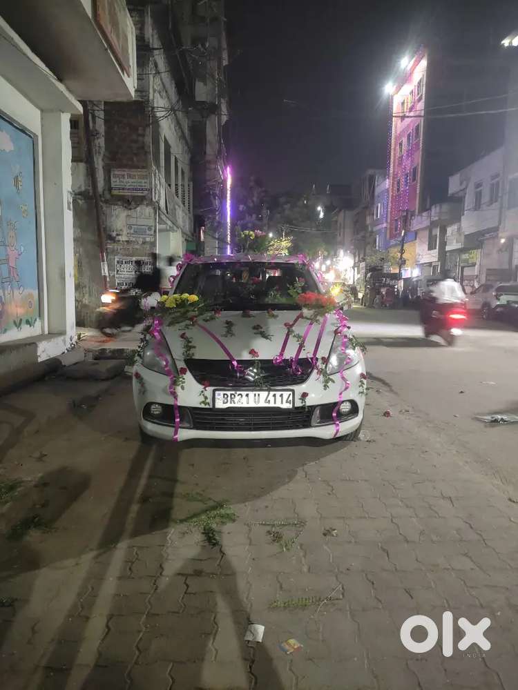 Swift Dizer