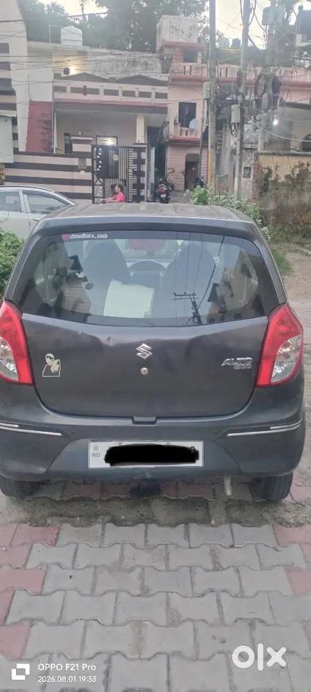 Maruti Suzuki 800 2019 Petrol 86 Km Driven