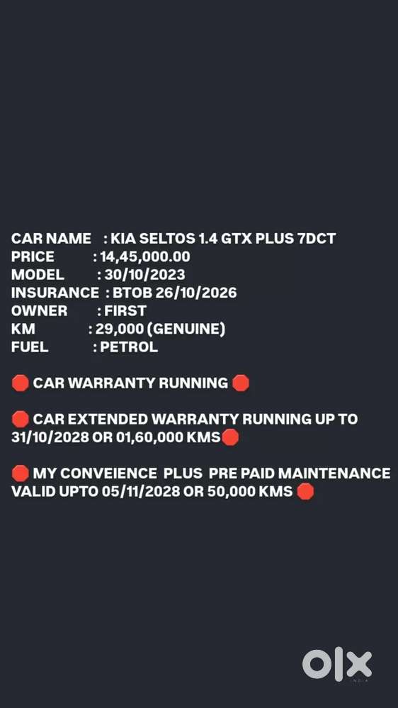Kia Seltos, 2023, Petrol