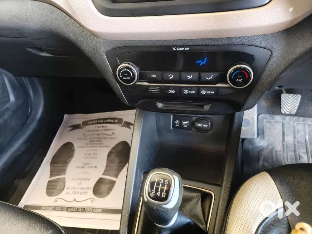 Hyundai I20 2015