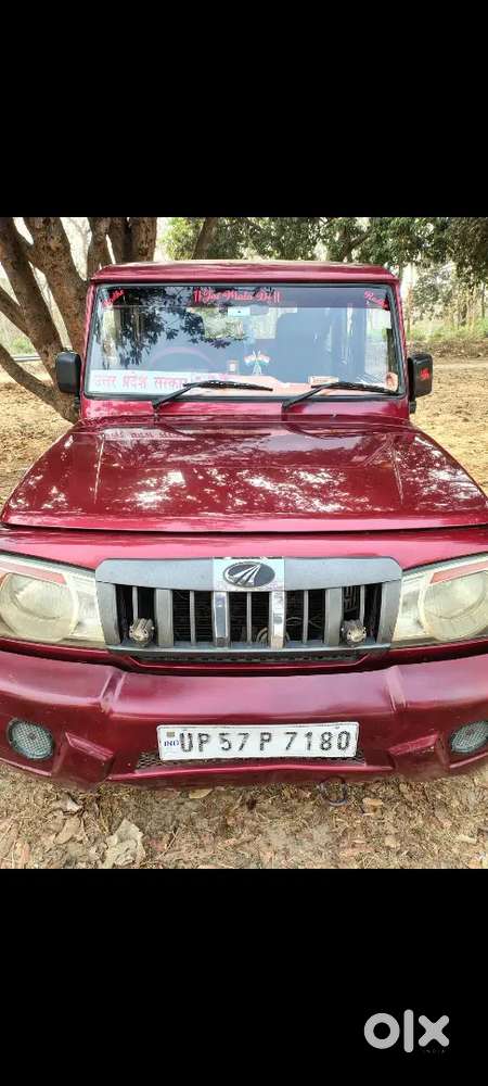 Mahindra Bolero 2013 Diesel Well Maintained
