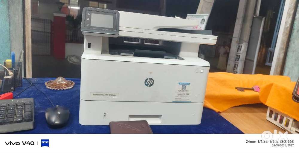 HP4104DW Printer