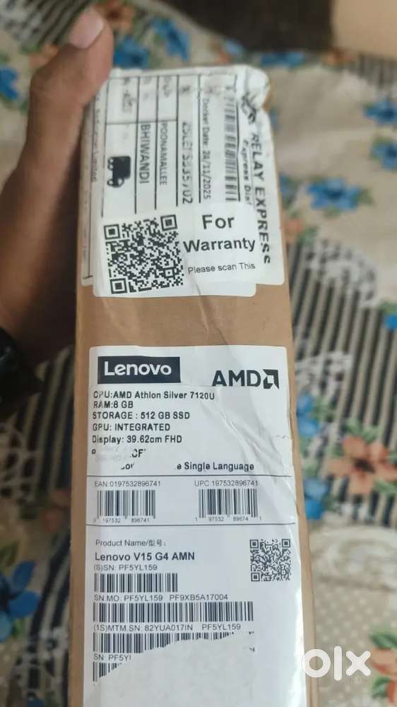 New unboxed laptop bill also available