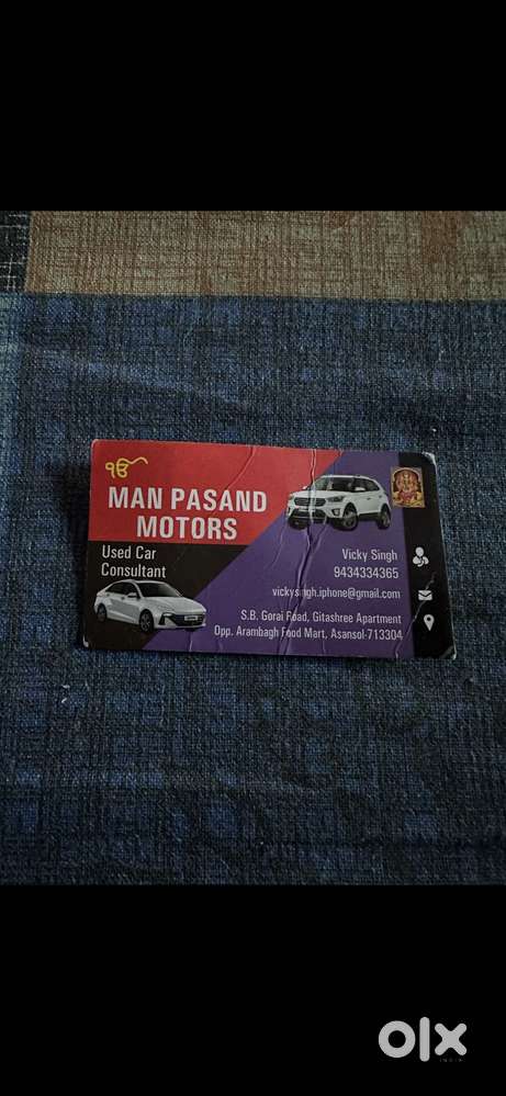 Maruti Suzuki Alto 800 Vxi, 2017, Petrol