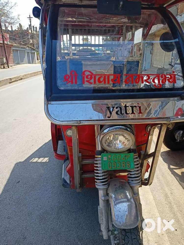 Yatri Delux Modle 2024