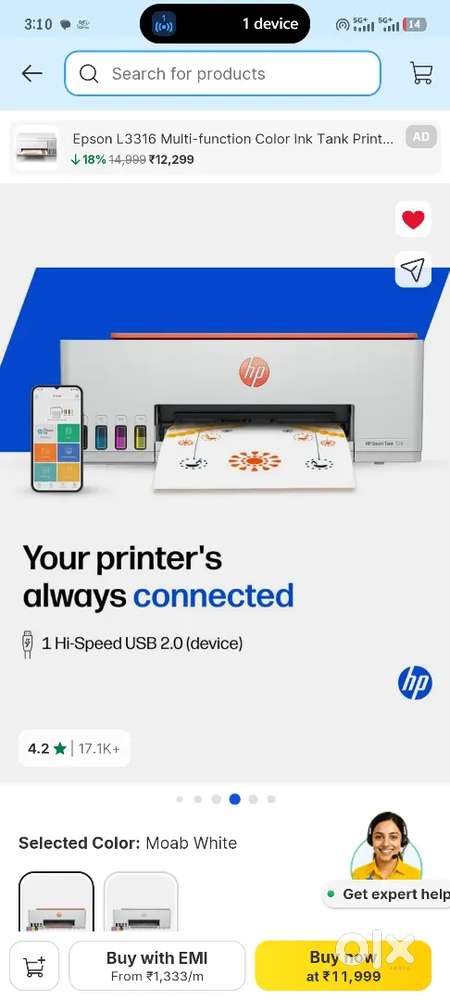 Hp 589 wifi
