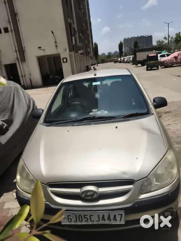 My New Car