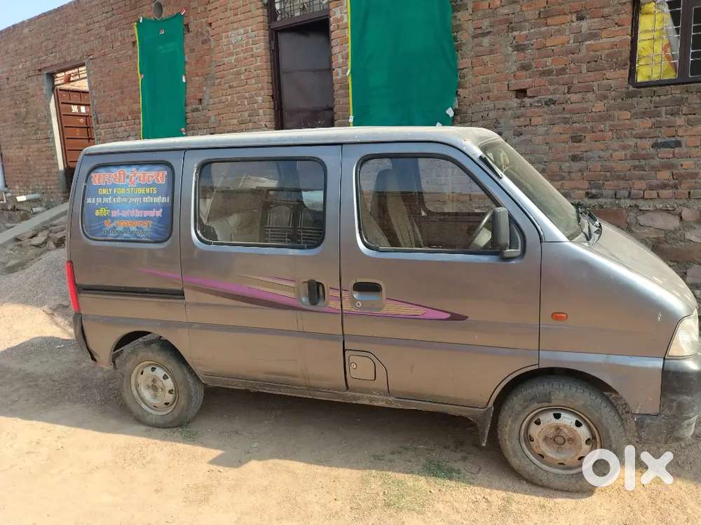 Maruti Suzuki Eeco 2014 Lpg 80000 Km Driven