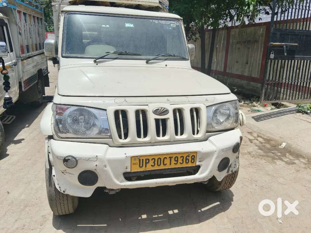 Mahindra Global Pik Up 2024 Diesel Manual