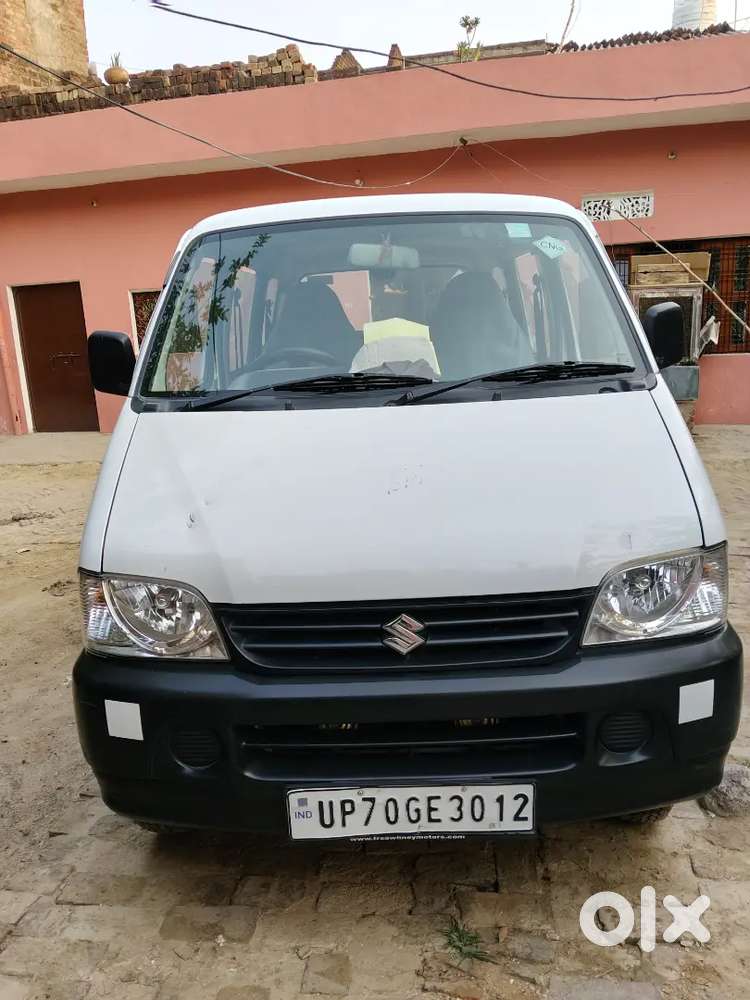 Eecho 5 Seater