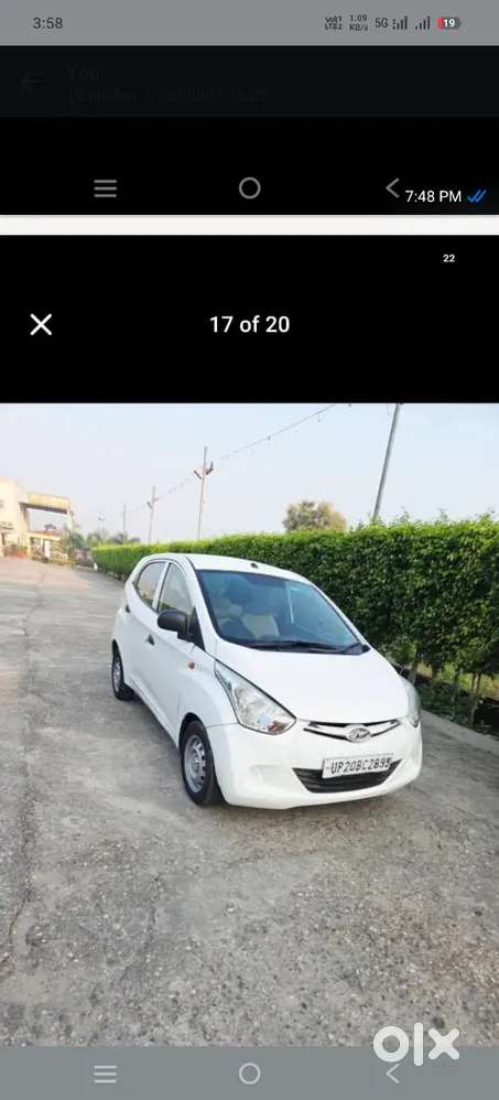 Hyundai Eon 2017 Petrol Well Maintained