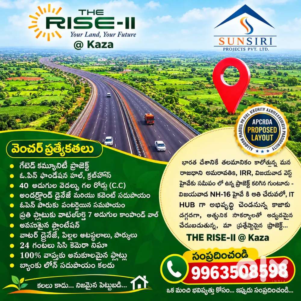 Open plots available