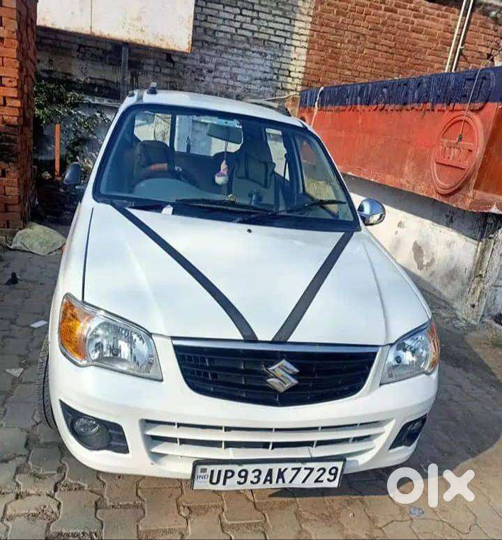 Best One Handed Car H Call Me