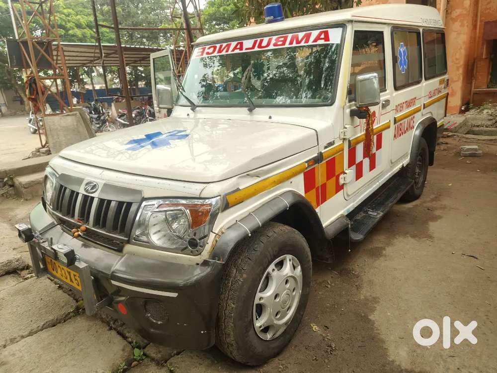 Running Ambulance