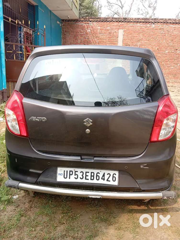 I Want To Sell My Car